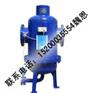 供应全程综合水处理器