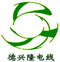 深圳市德兴隆电子有限公司Logo