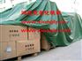 防水帆布，防火帆布，彩条雨布