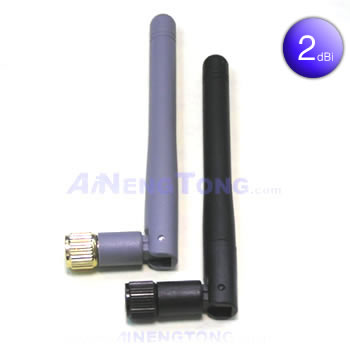 2.4g天线  WIFI天线
