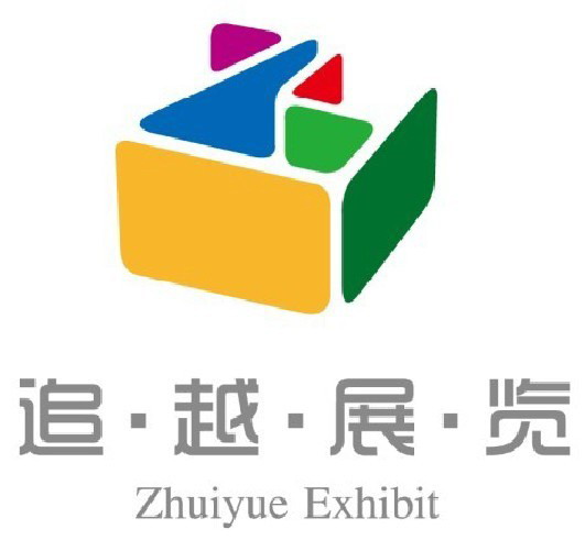 上海追越会展服务有限公司Logo