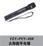 供应太阳能手电筒