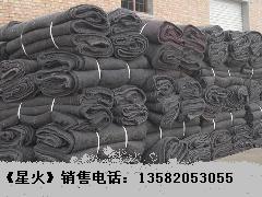 供应阻燃草帘被阻燃毛毡被
