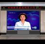 户内P5三合一表贴
