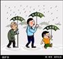 办理中山社保公司，代缴中山社保公司，怎办理非中山户口社保