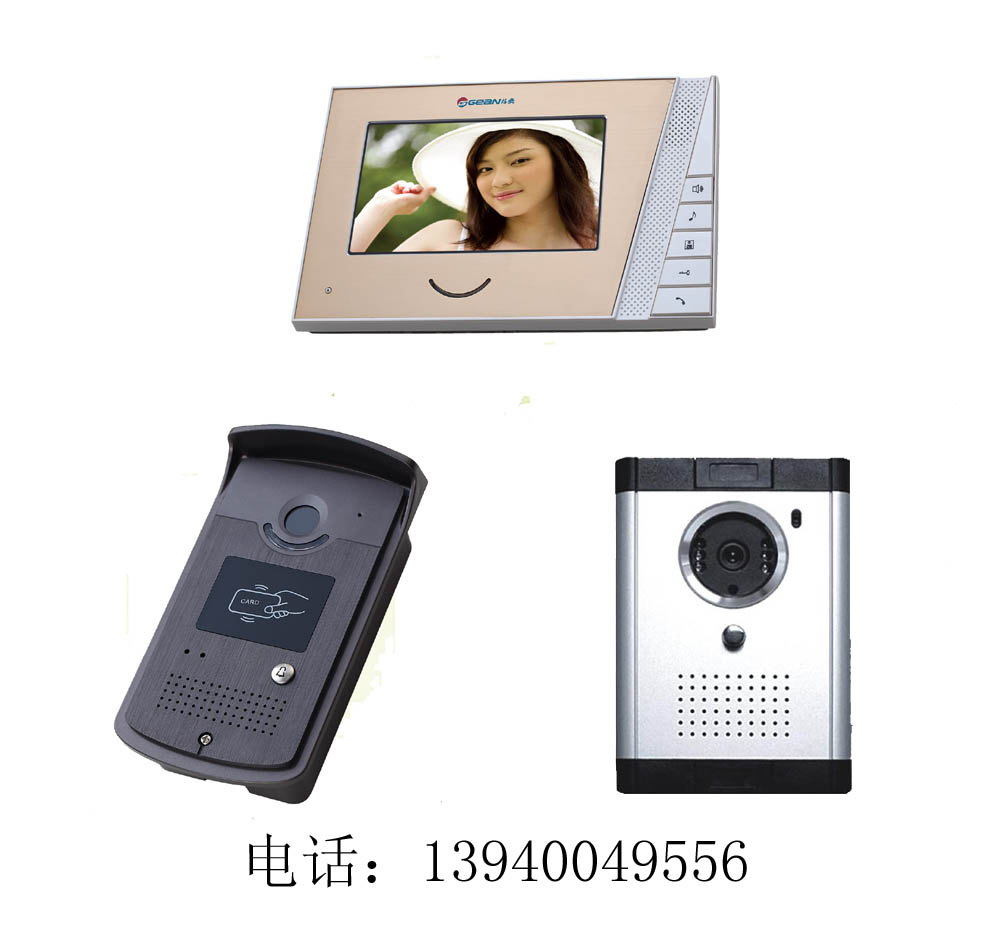 供應(yīng)通遼可視對講，通遼可視對講廠家，通遼可視對講門鈴