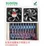 SUNON防水防潮系列风扇
