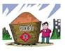 阜新社保代理