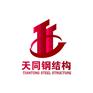 轻钢结构厂房造价 彩钢房 一级承包 天同钢构