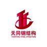 钢结构效果图 彩钢钢构 钢结构展厅