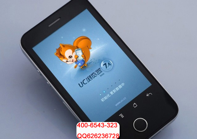 最新全触屏智能手机 价格最低的智能手机  2011最新智能  最新智能手机