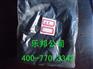 长沙造纸厂用果壳活性炭#自来水用椰壳活性炭#污水处理用椰壳炭