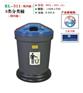 供应惠州市果皮箱、深圳市果皮箱、东莞市果皮箱