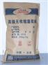 供应青海灌浆料西宁灌浆料设备基础灌浆料