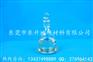 供应环氧透明固化剂 无色环氧透明固化剂 生产厂家