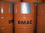 供应 超滤膜用 二甲基乙酰胺 DAMC