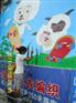 聊城柒尚美墙绘幼儿园墙绘价格优惠