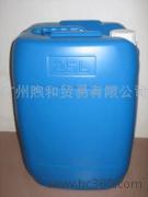 罗地亚(Rhodia)可共聚特殊单体PAM-100  磷酸酯特殊单体