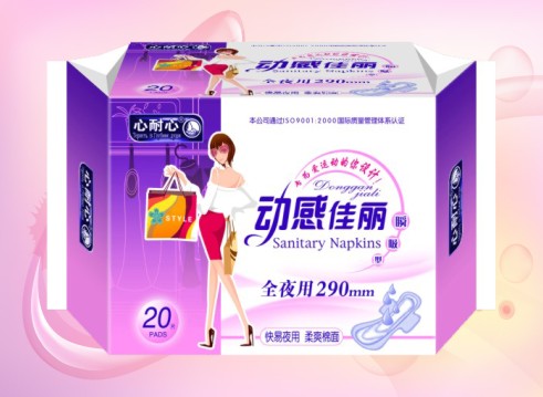 动感佳丽20片夜用290mm  卫生巾批发代理  动感佳丽系列  求购卫生巾