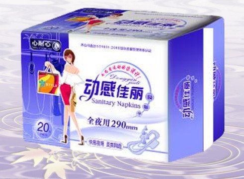 动感佳丽20片夜用290mm  卫生巾批发代理  动感佳丽系列  求购卫生巾