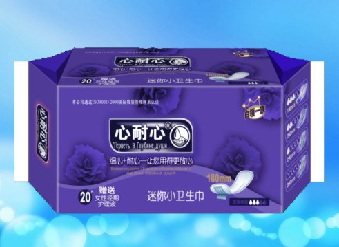 心耐心带护翼小卫生巾20片180mm  心耐心卫生巾  白领一族  品牌卫生巾批发