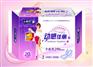 动感佳丽20片夜用290mm
