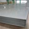 HPM50模具钢HPM50价用途HPM50化学成份HPM50