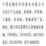 卡通袜批发 AB版女卡通袜批发 （厂家）