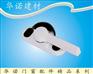 供应锌合金月牙锁