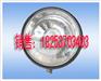 供应矿用隔爆型LED架线机车灯/隔爆电机车灯/防爆机车灯厂家