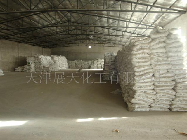 汕尾片堿|惠州片堿|河源片堿|99片堿|片堿價(jià)格|片堿廠(chǎng)家