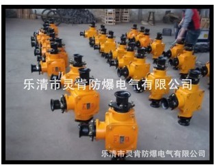 电缆接线盒 BHD2-200A-2/3/4T矿用电缆接线盒  电缆母线盒  矿用母线盒