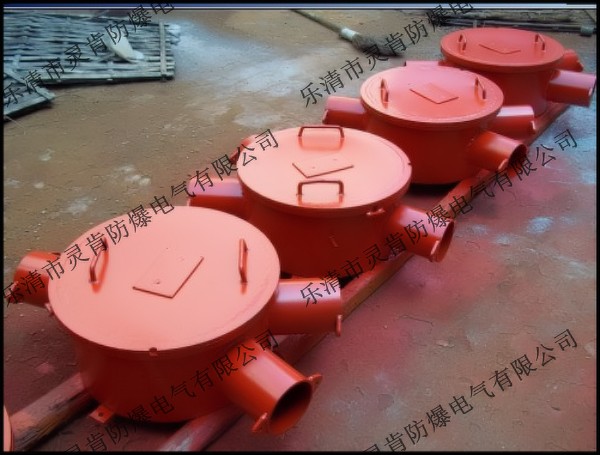 3300V防爆接线盒 3300V电缆接线盒  BHG1-400  3.3KV-2T  高压接线盒
