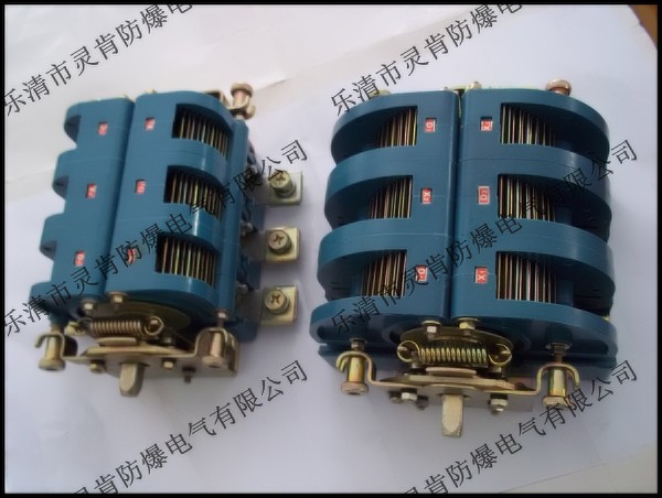 DH2-7隔离换向开关，200A矿用开关  DH2-7-80  200矿用开关