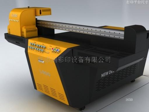 小型UV喷绘系统，目前最高端的UV小型印刷机，$15万RMB&nbsp;&nbsp;uv打印机&nbsp;&nbsp;UV喷绘机&nbsp;&nbsp;PET打印机