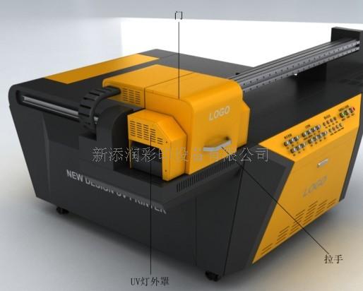 UV精工喷绘机 UV8pass高速操作 UV平台吸附系统喷绘&nbsp;&nbsp;uv打印机&nbsp;&nbsp;UV喷绘机&nbsp;&nbsp;UV手感打印机