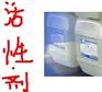 重庆四川有卖喷漆室循环水处理漆雾凝聚剂除漆剂贵州云南广西江西