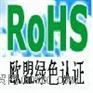 深圳SGS检测中心SGS检测电话SGS认证公司