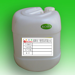 脱漆剂|脱漆水|环保脱漆剂|循环利用脱漆水|金属脱漆水