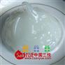 食品级润滑脂 食品级链条脂