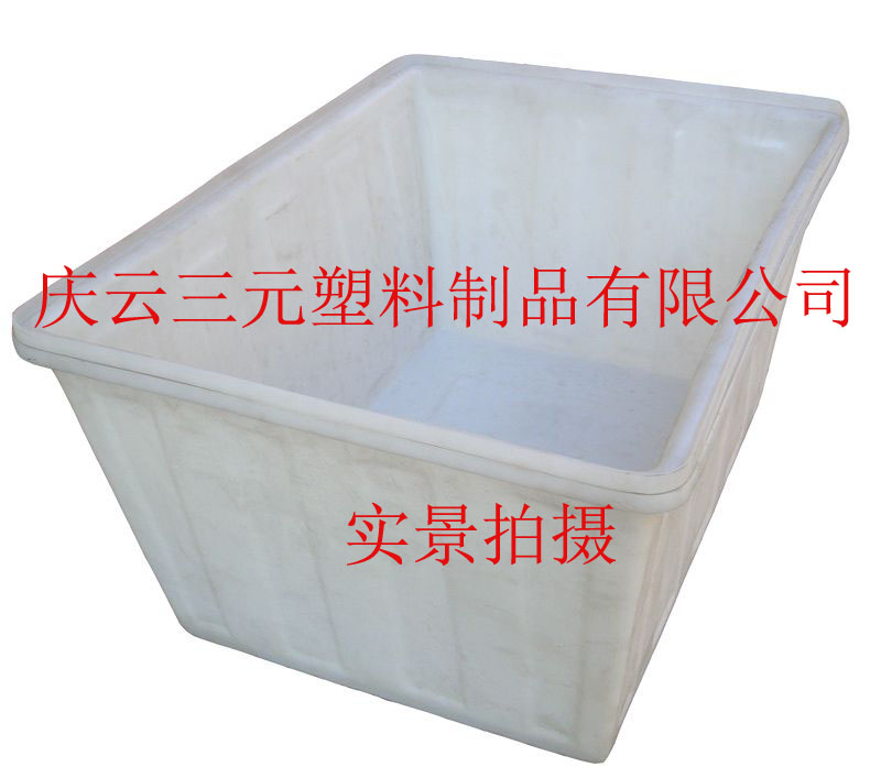 40升方形塑料桶800升化工塑料桶2000升化工塑料桶