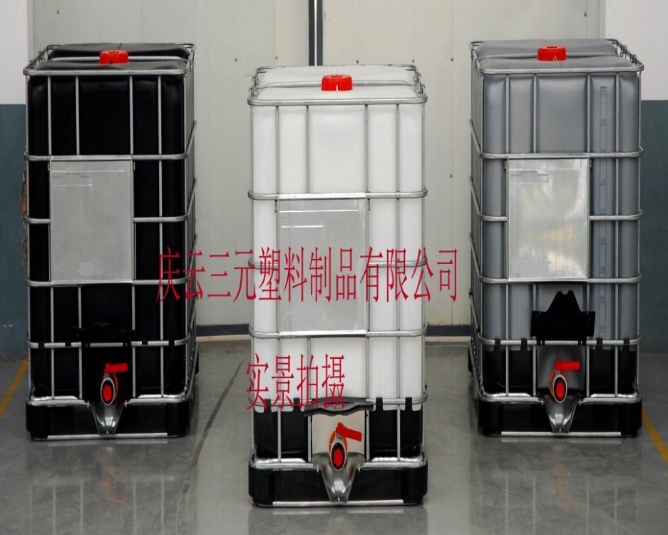 1000升大型吨桶1300升吨桶  100升大口吨桶  1300升方形吨