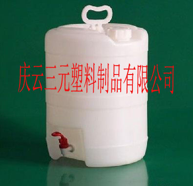 10升水嘴塑料桶15升水嘴塑料桶25升水嘴塑料桶