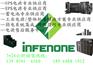 供应福州ups、福州ups电源、福州ups不间断电源，蓄电池