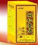 同仁圣方