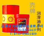 壳牌万利得5号、10号机床主轴油 Shell Morlina  壳牌机床主轴油
