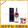 供应700ML40°法国进口马爹利蓝带干邑葡萄蒸馏酒