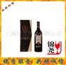 供应750Ml进口卡斯特邦赛西拉干红葡萄酒