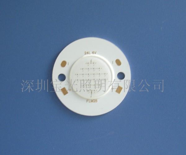 3W热销COB集成平面光源模块 高光效高显色指数  集成光源  集成光源模块  集成光源供应