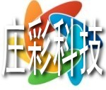 深圳市庄彩荧光有限公司Logo